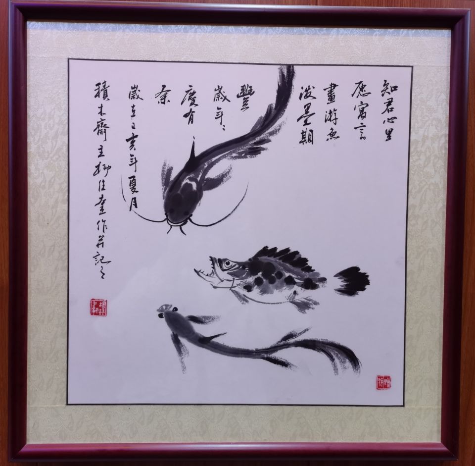 杨继奎书画作品