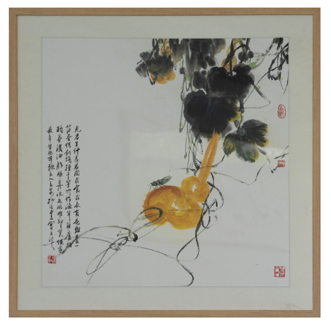 杨继奎书画作品