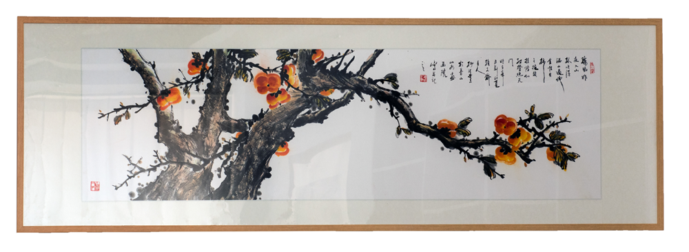 杨继奎书画作品